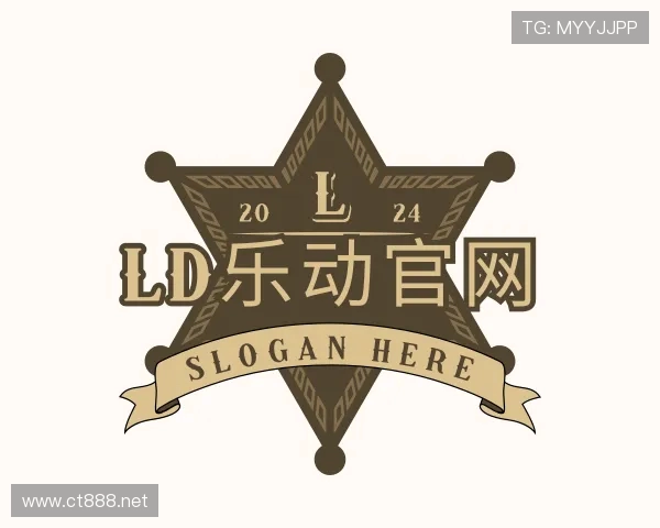 介绍LD乐动体育官方app